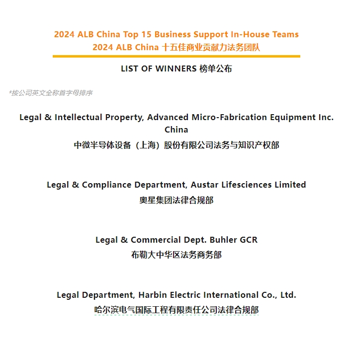 18����luck��(�й�)-�ٷ���վ