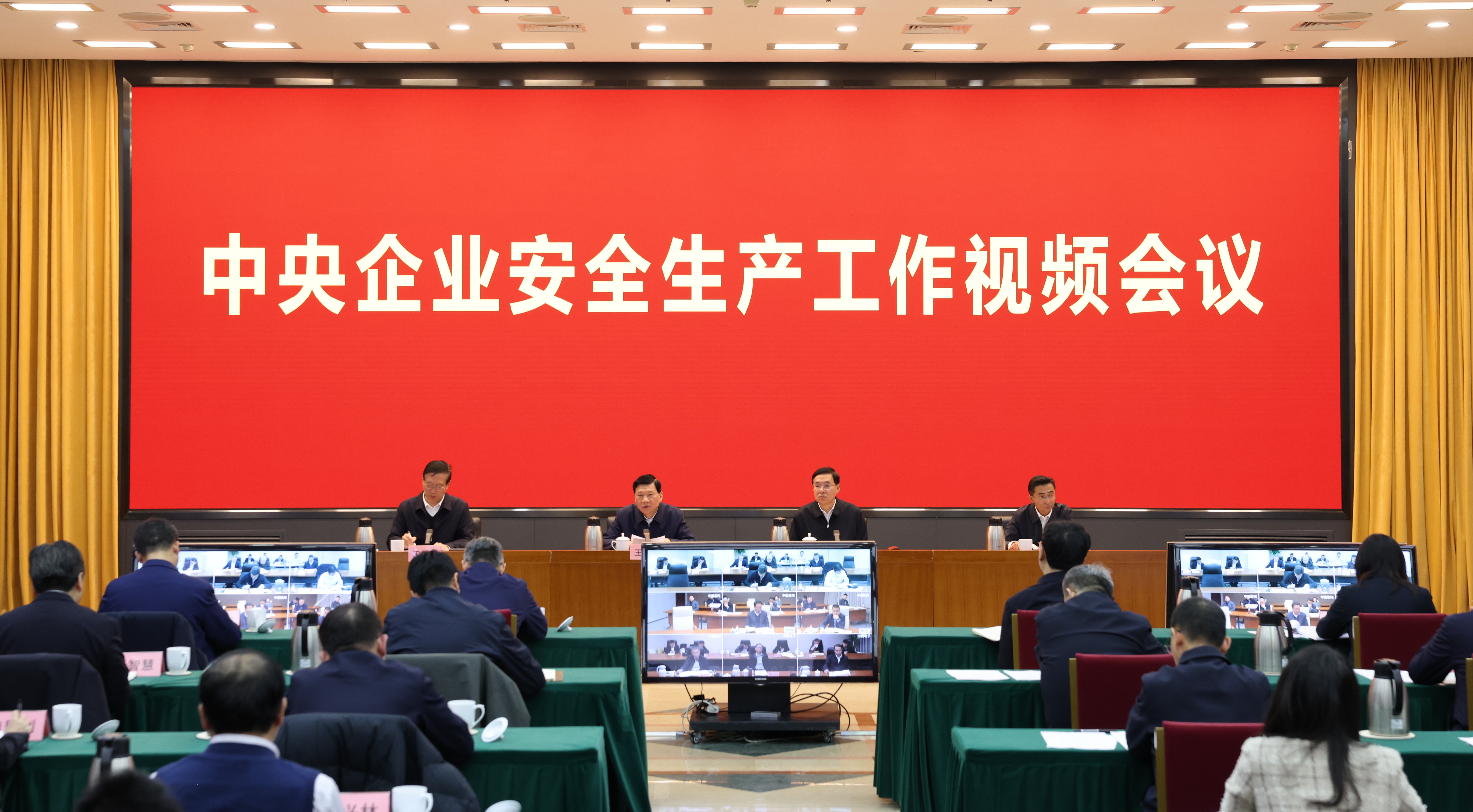 ����׿�����ʡ����󡢹���ί����ǡ����Ρ�������ҵˢ��