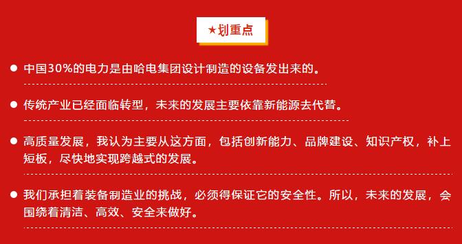 18����luck��(�й�)-�ٷ���վ