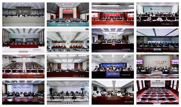 ���������ʡ����󡢹���ί����ǡ����Ρ�������ҵˢ��