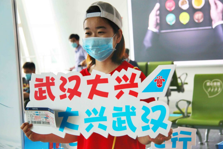 18����luck��(�й�)-�ٷ���վ