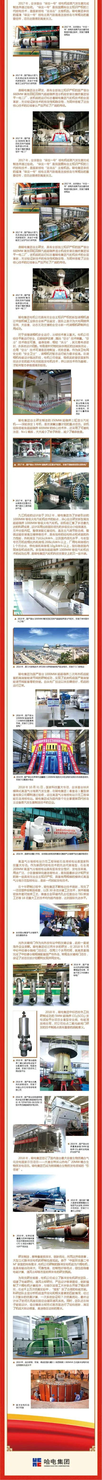 18����luck��(�й�)-�ٷ���վ