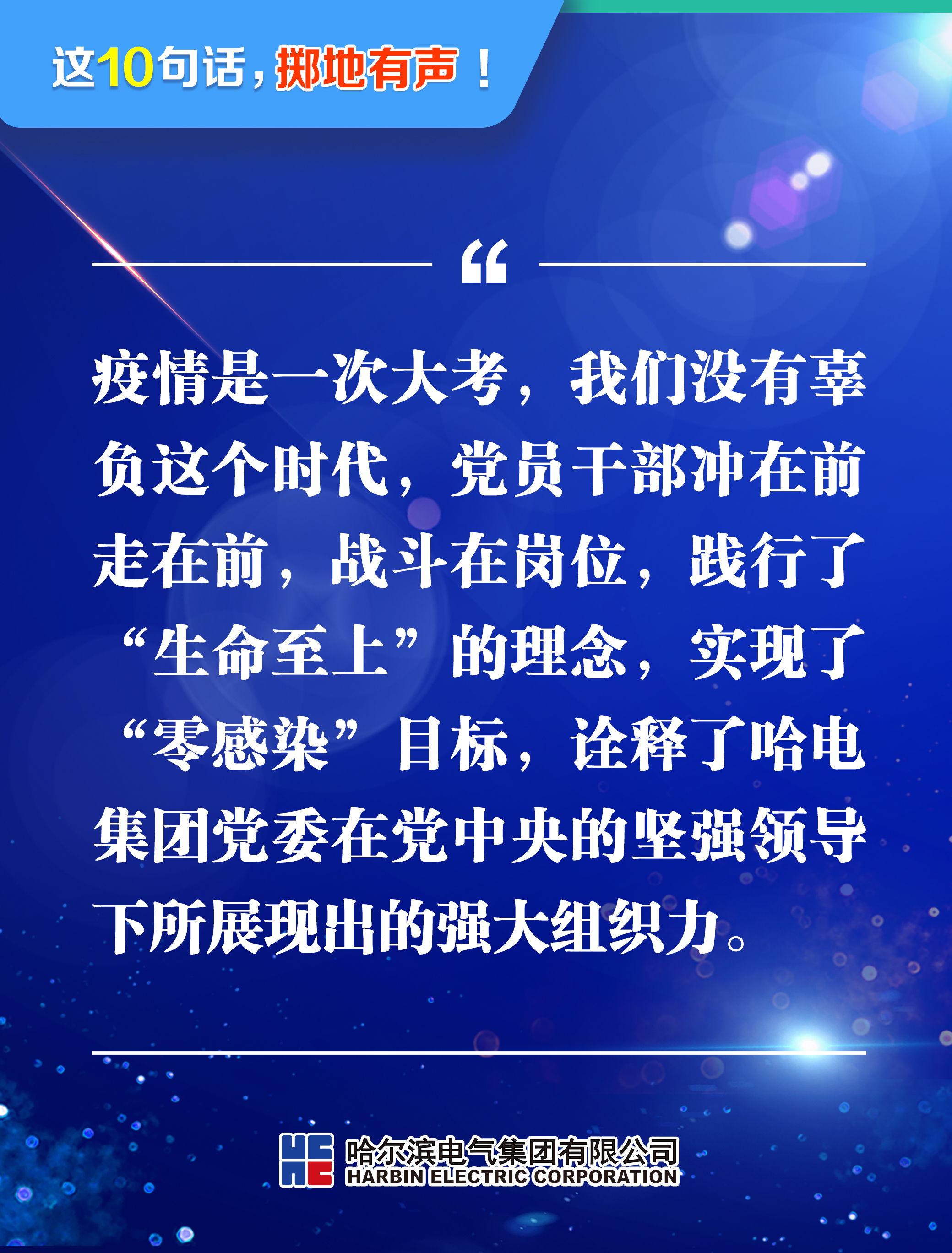 18����luck��(�й�)-�ٷ���վ