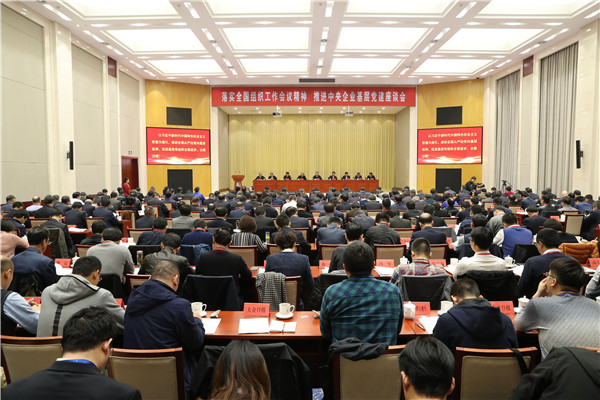 18����luck��(�й�)-�ٷ���վ