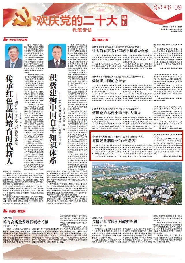 18����luck��(�й�)-�ٷ���վ