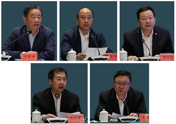 ���������ʡ����󡢹���ί����ǡ����Ρ�������ҵˢ��