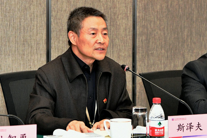 18����luck��(�й�)-�ٷ���վ