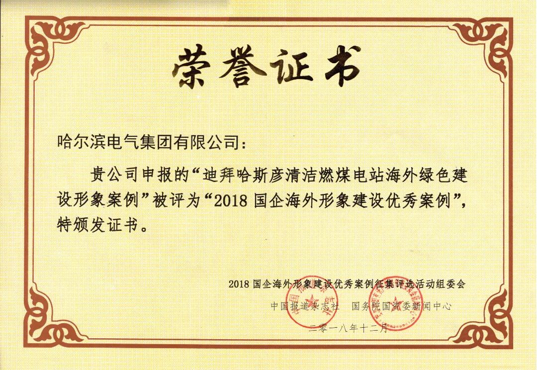 18����luck��(�й�)-�ٷ���վ