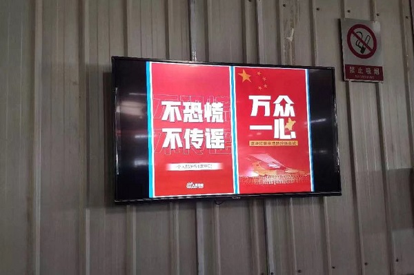 18����luck��(�й�)-�ٷ���վ