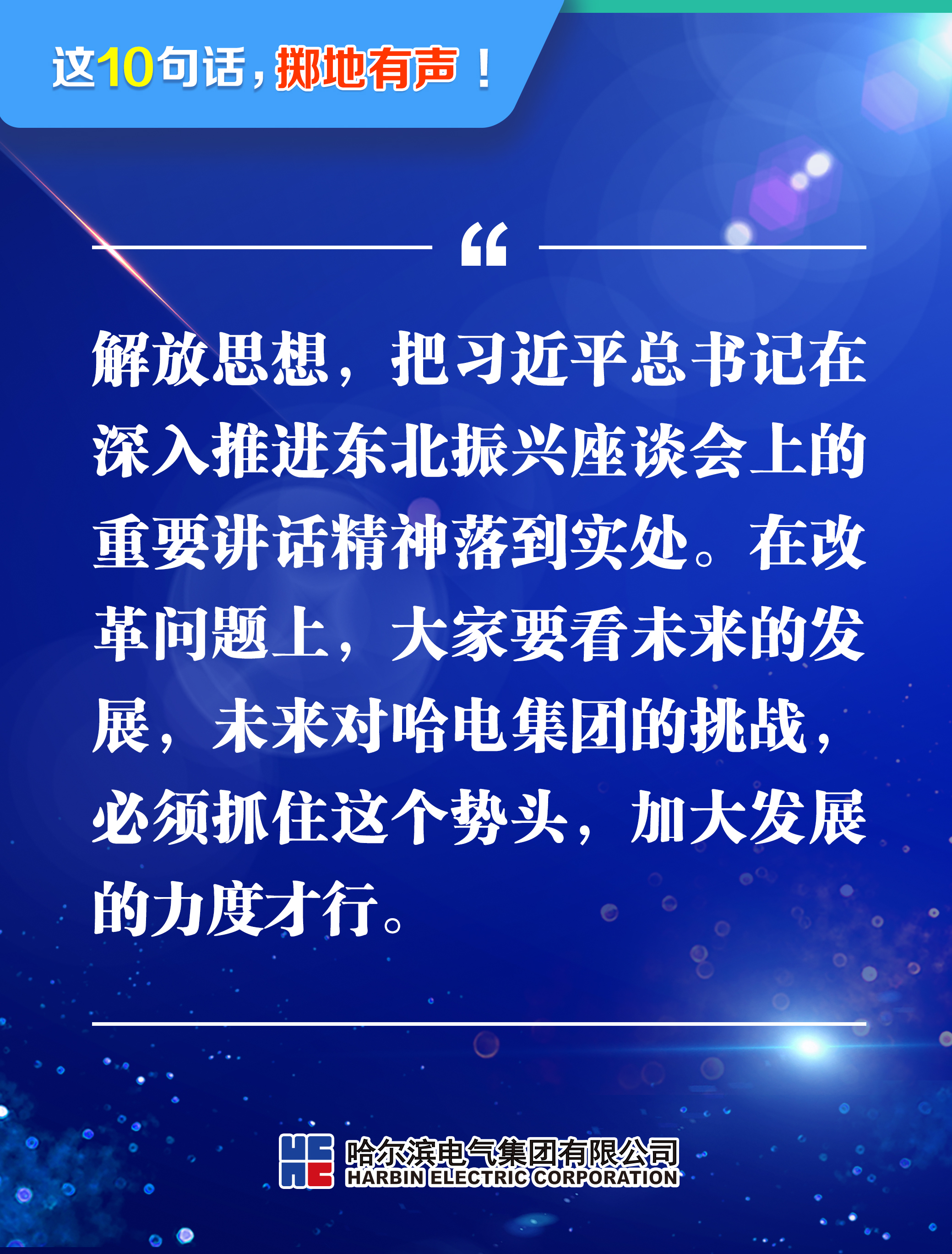 18����luck��(�й�)-�ٷ���վ