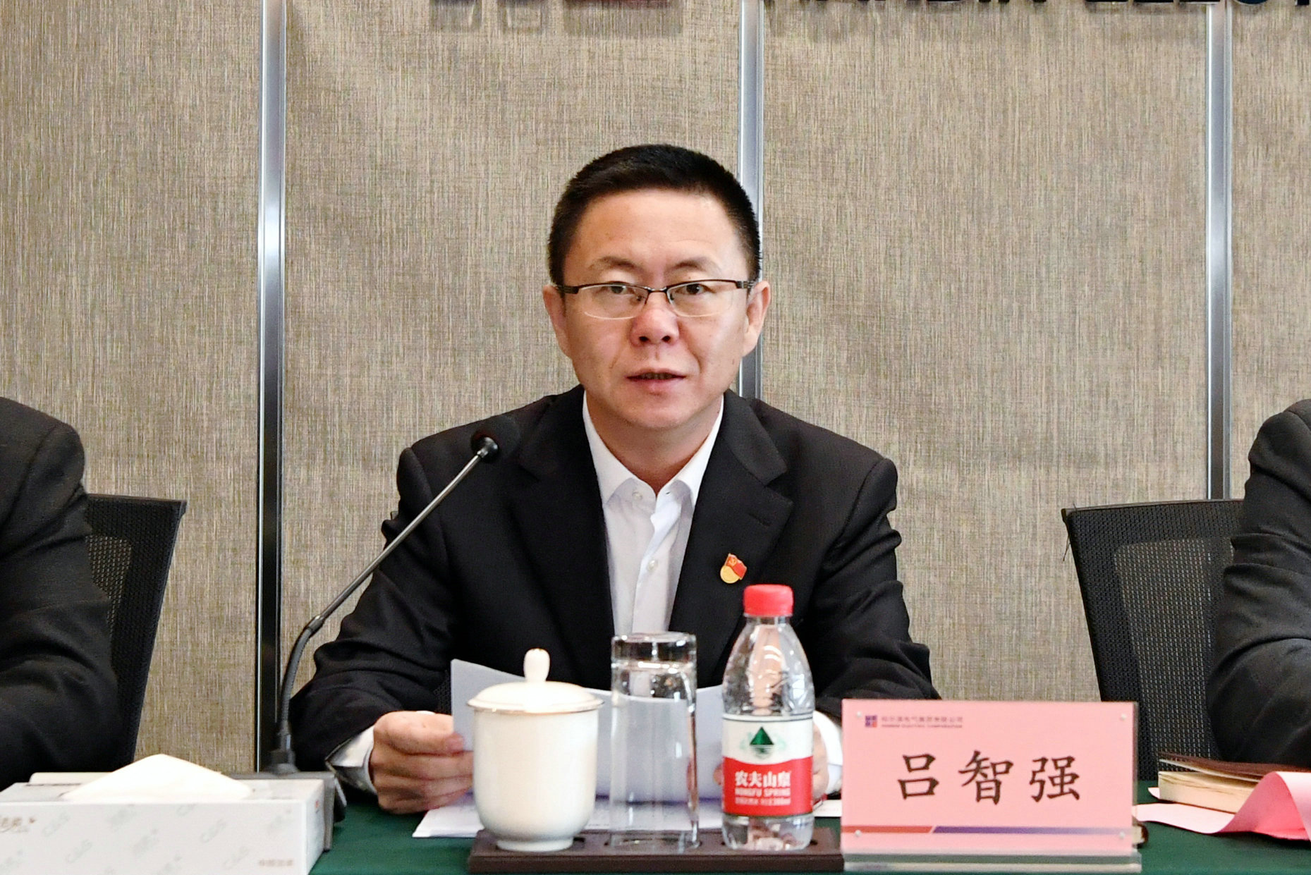 18����luck��(�й�)-�ٷ���վ