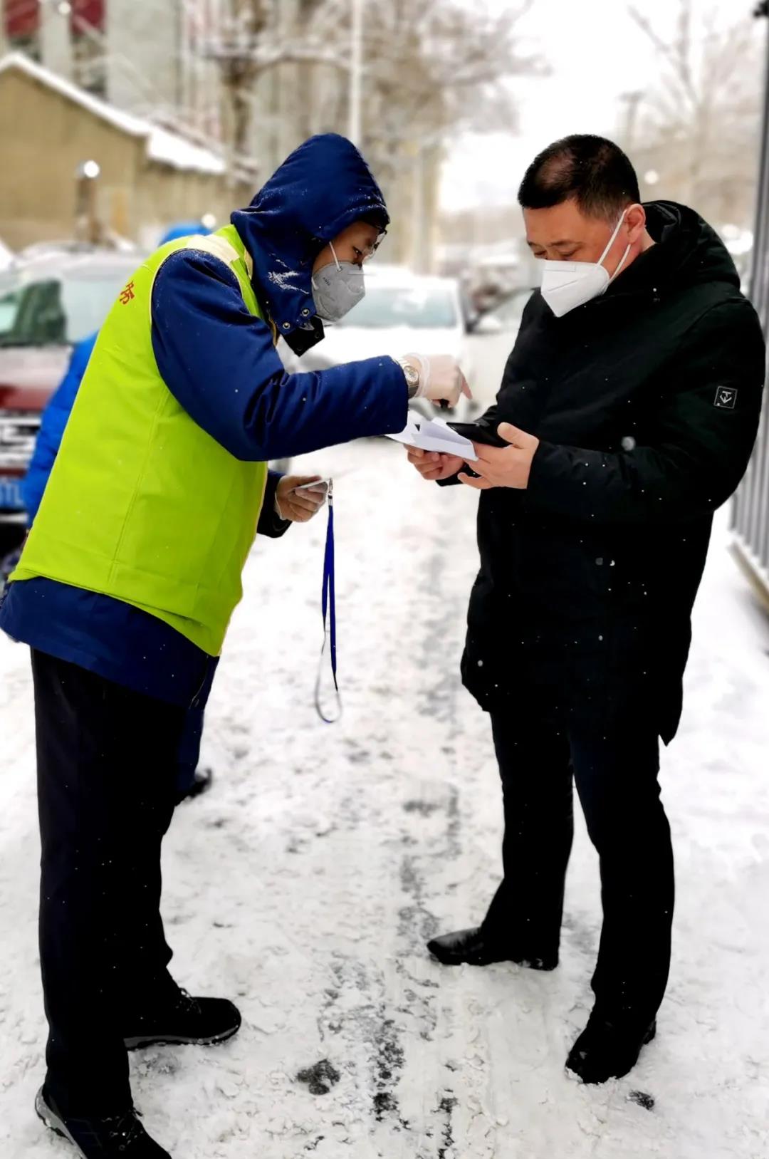 18����luck��(�й�)-�ٷ���վ