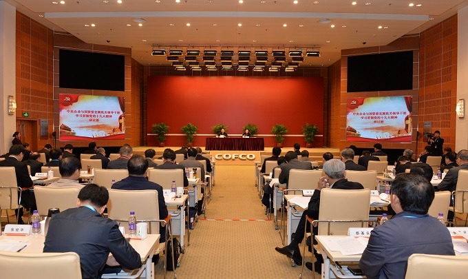 18����luck��(�й�)-�ٷ���վ