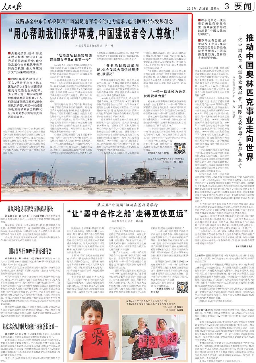 18����luck��(�й�)-�ٷ���վ