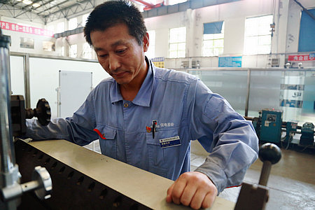 18����luck��(�й�)-�ٷ���վ