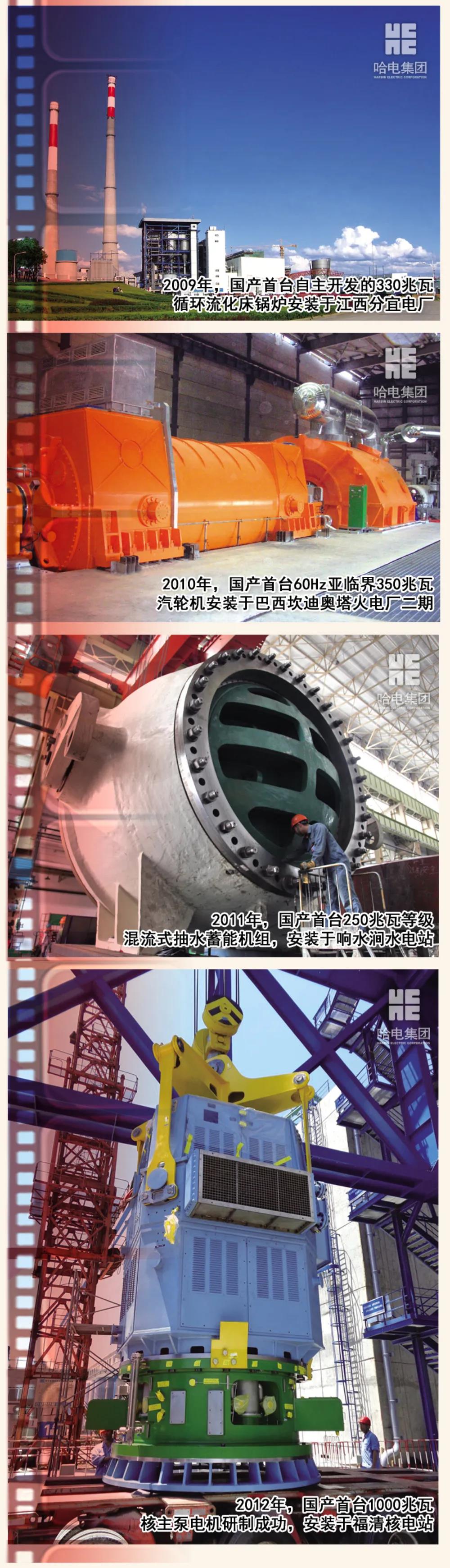 18����luck��(�й�)-�ٷ���վ