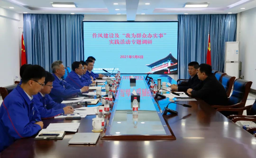 18����luck��(�й�)-�ٷ���վ