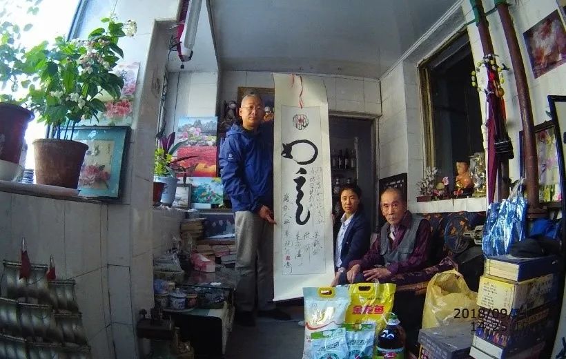 18����luck��(�й�)-�ٷ���վ