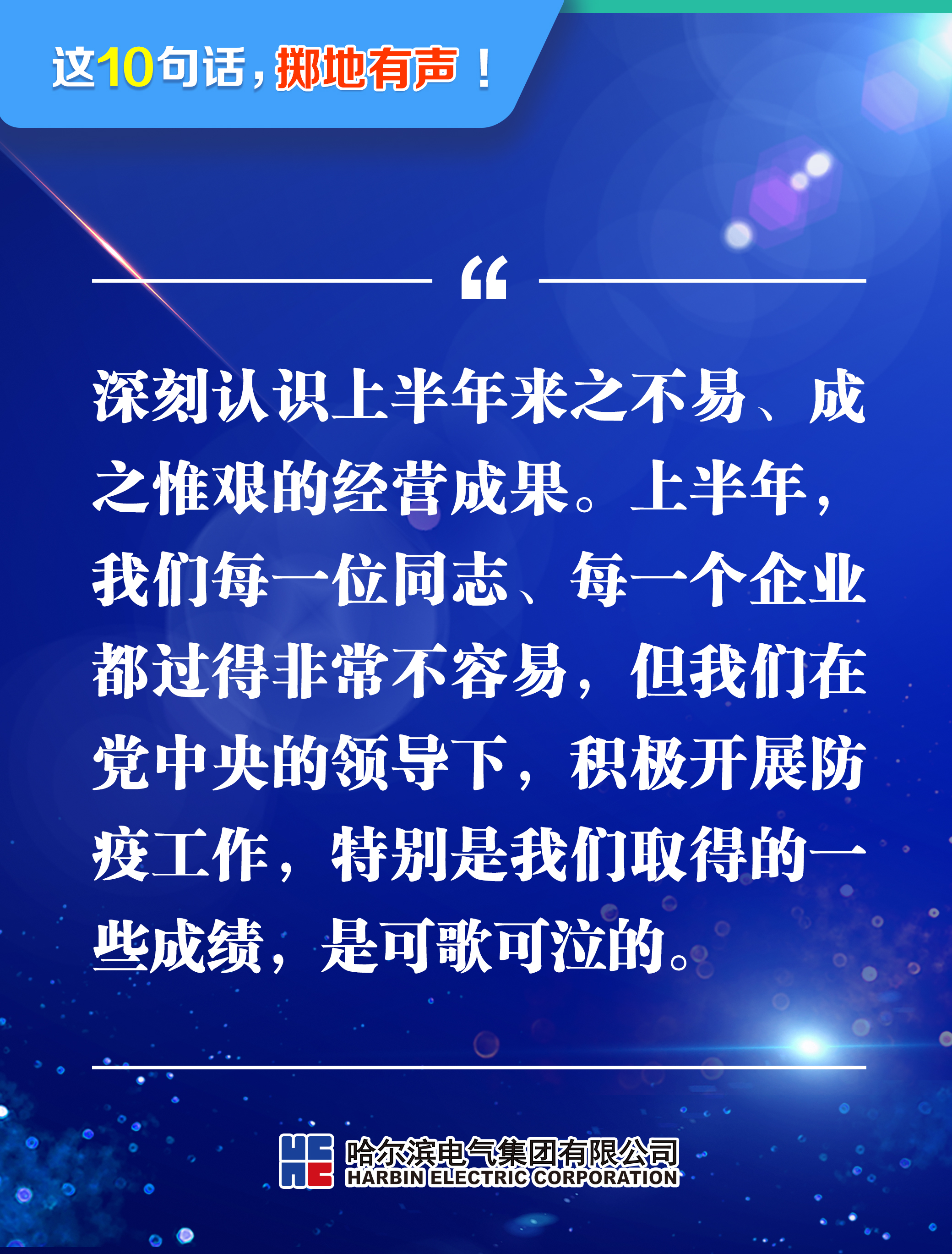 18����luck��(�й�)-�ٷ���վ