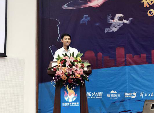 18����luck��(�й�)-�ٷ���վ