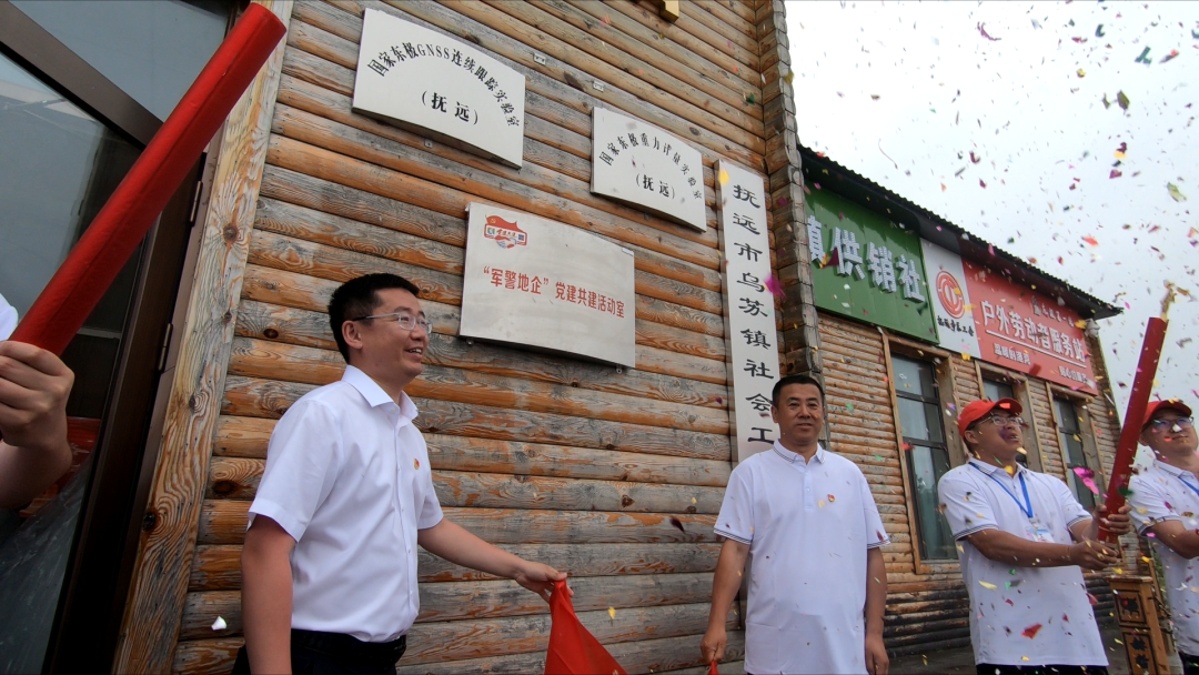 18����luck��(�й�)-�ٷ���վ