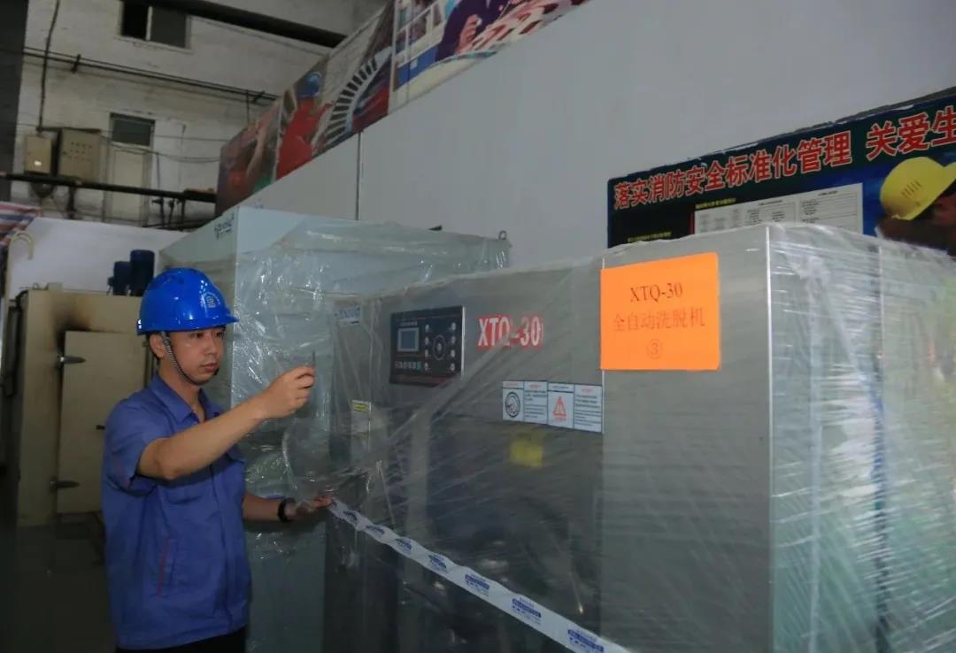 18����luck��(�й�)-�ٷ���վ