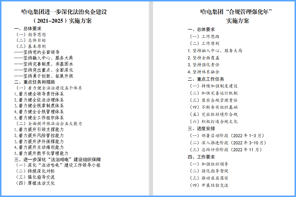 18����luck��(�й�)-�ٷ���վ