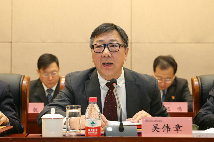 18����luck��(�й�)-�ٷ���վ