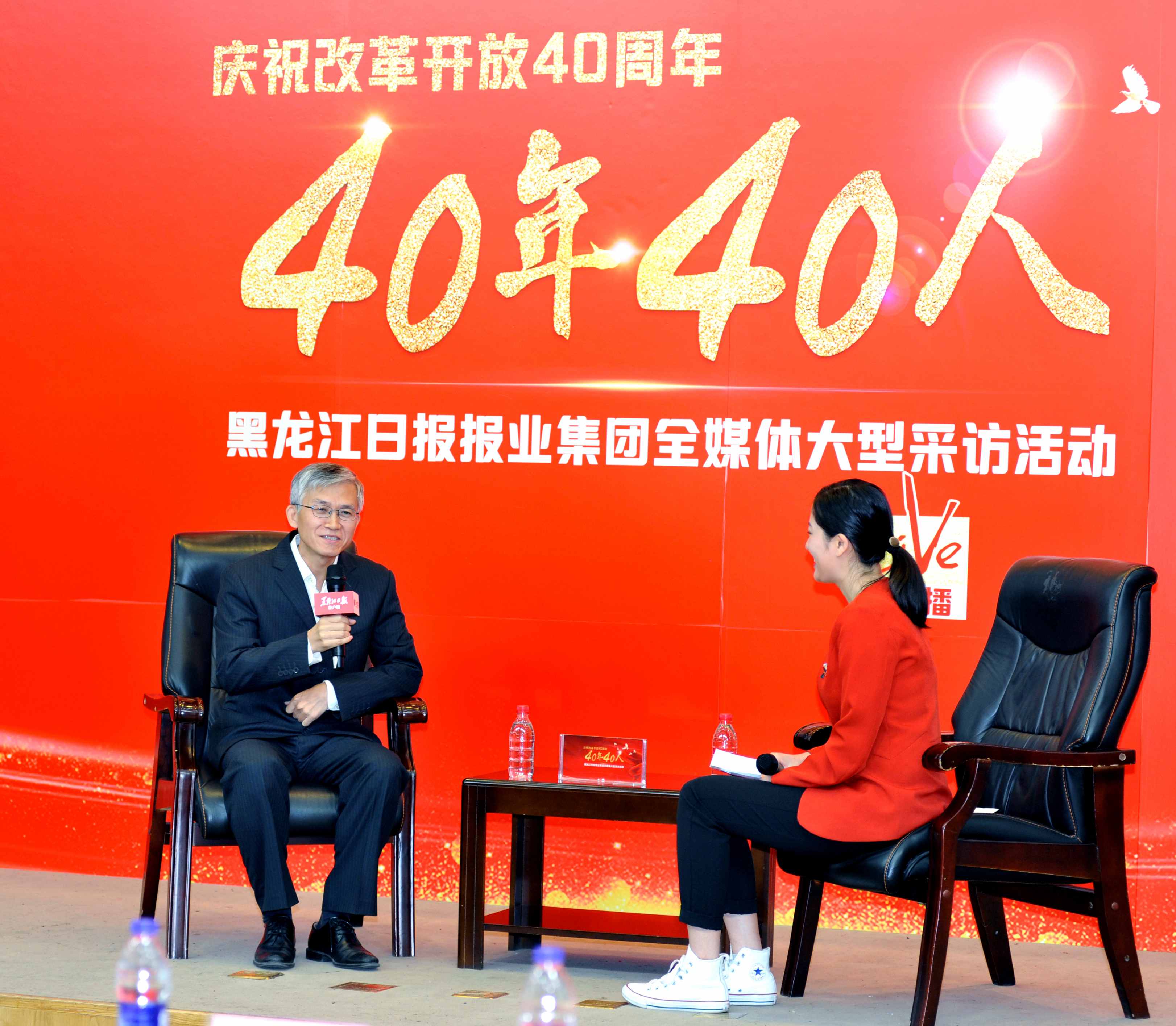 18����luck��(�й�)-�ٷ���վ