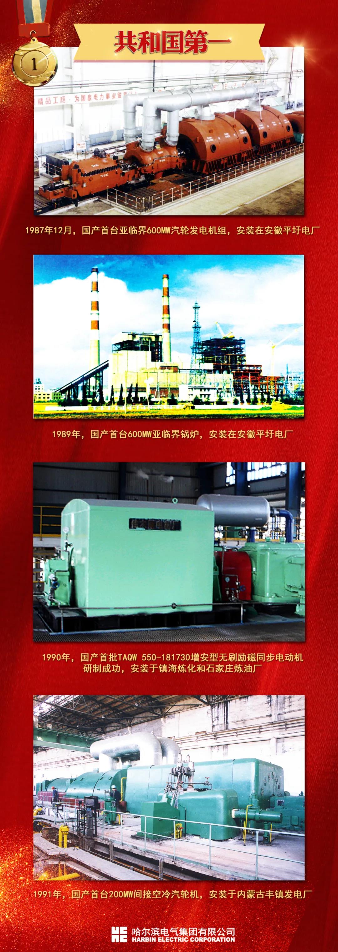 18����luck��(�й�)-�ٷ���վ