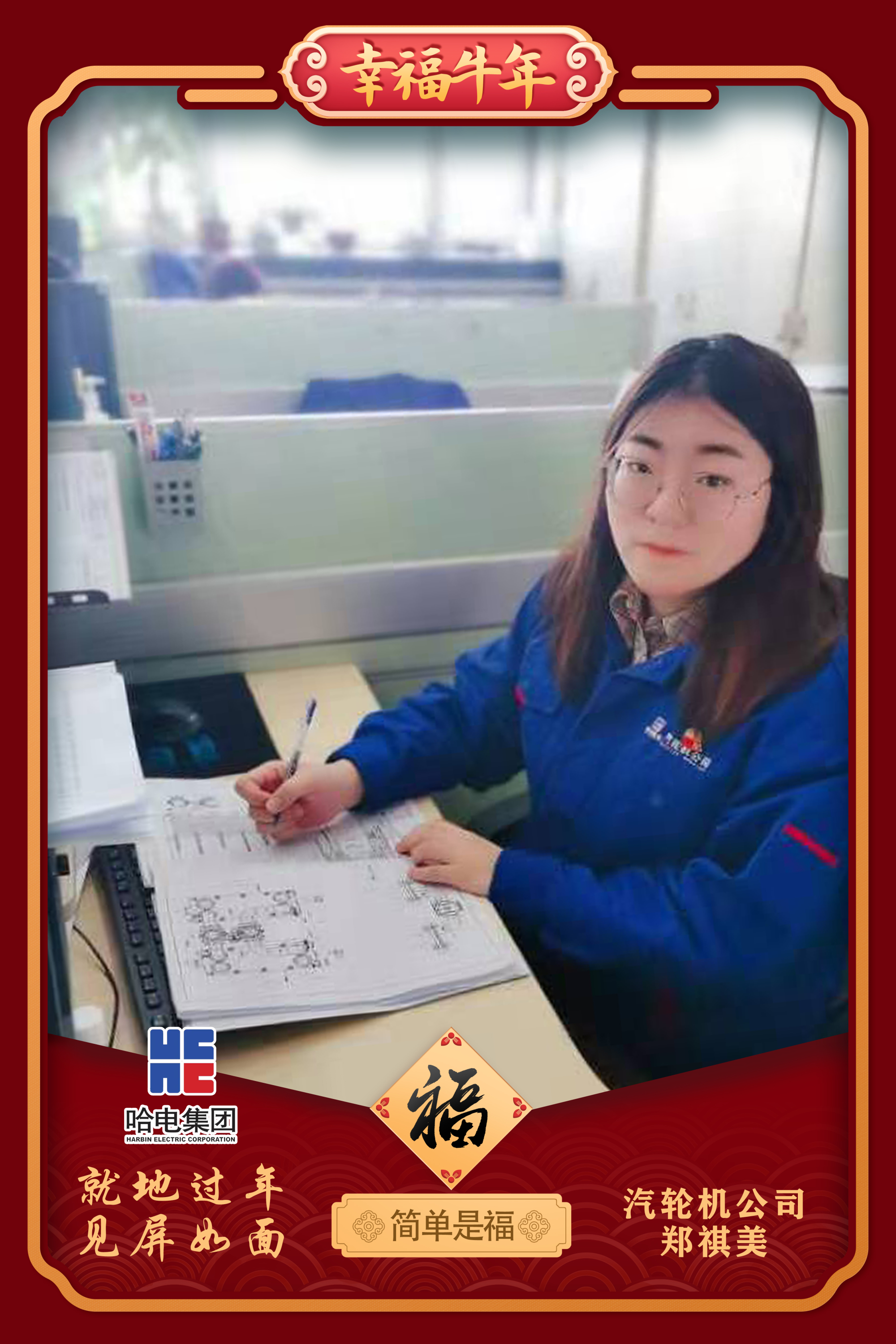 18����luck��(�й�)-�ٷ���վ