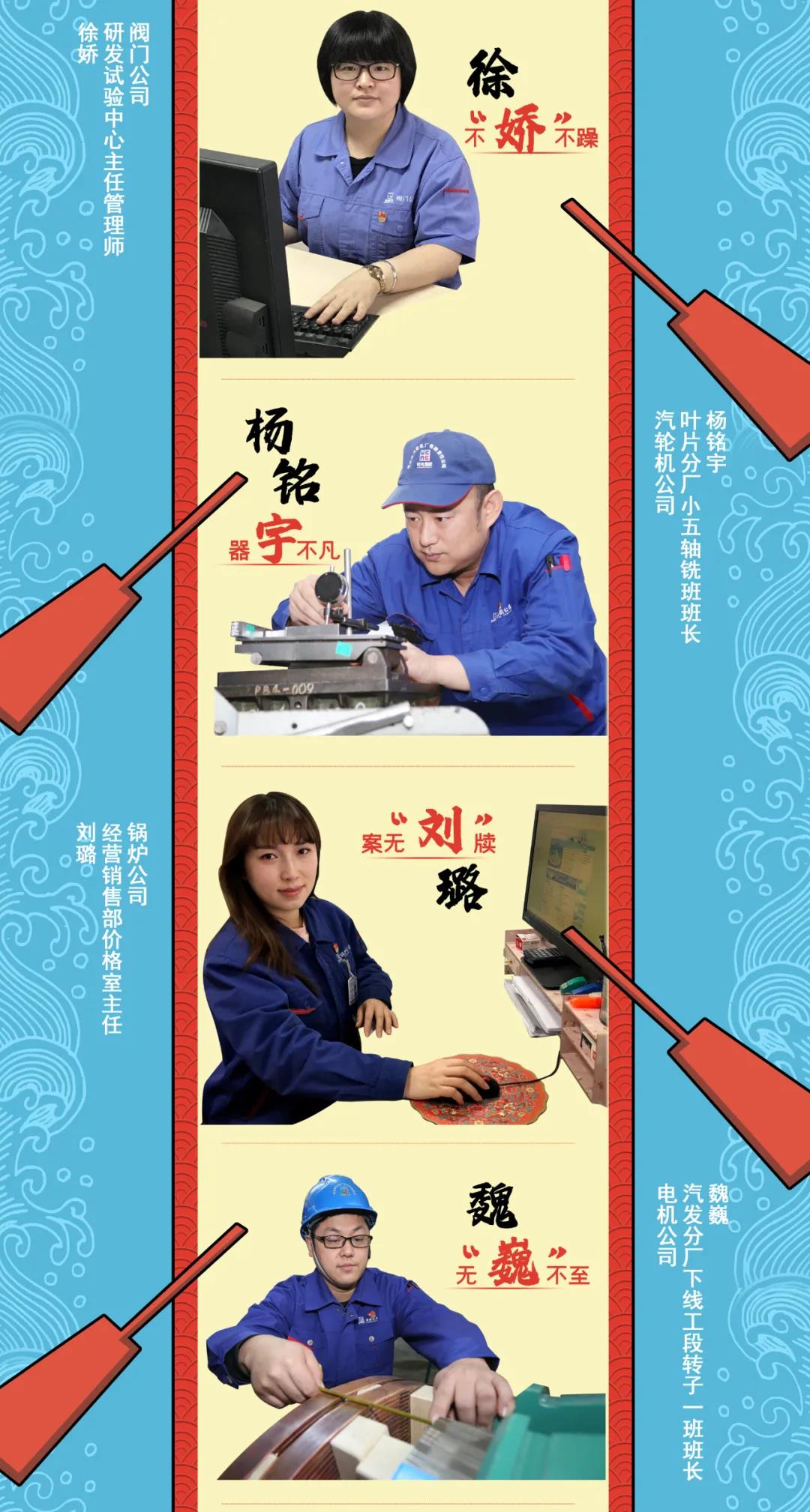 18����luck��(�й�)-�ٷ���վ