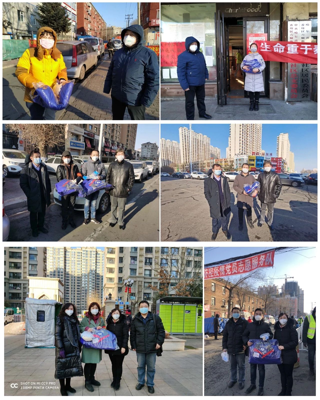 18����luck��(�й�)-�ٷ���վ