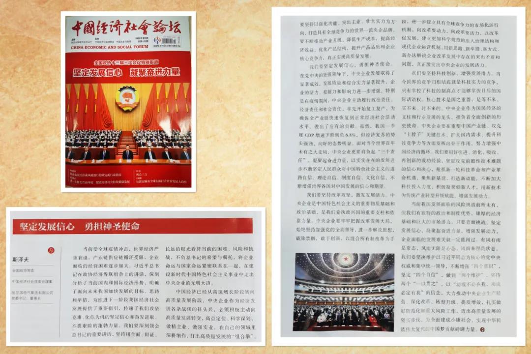 18����luck��(�й�)-�ٷ���վ