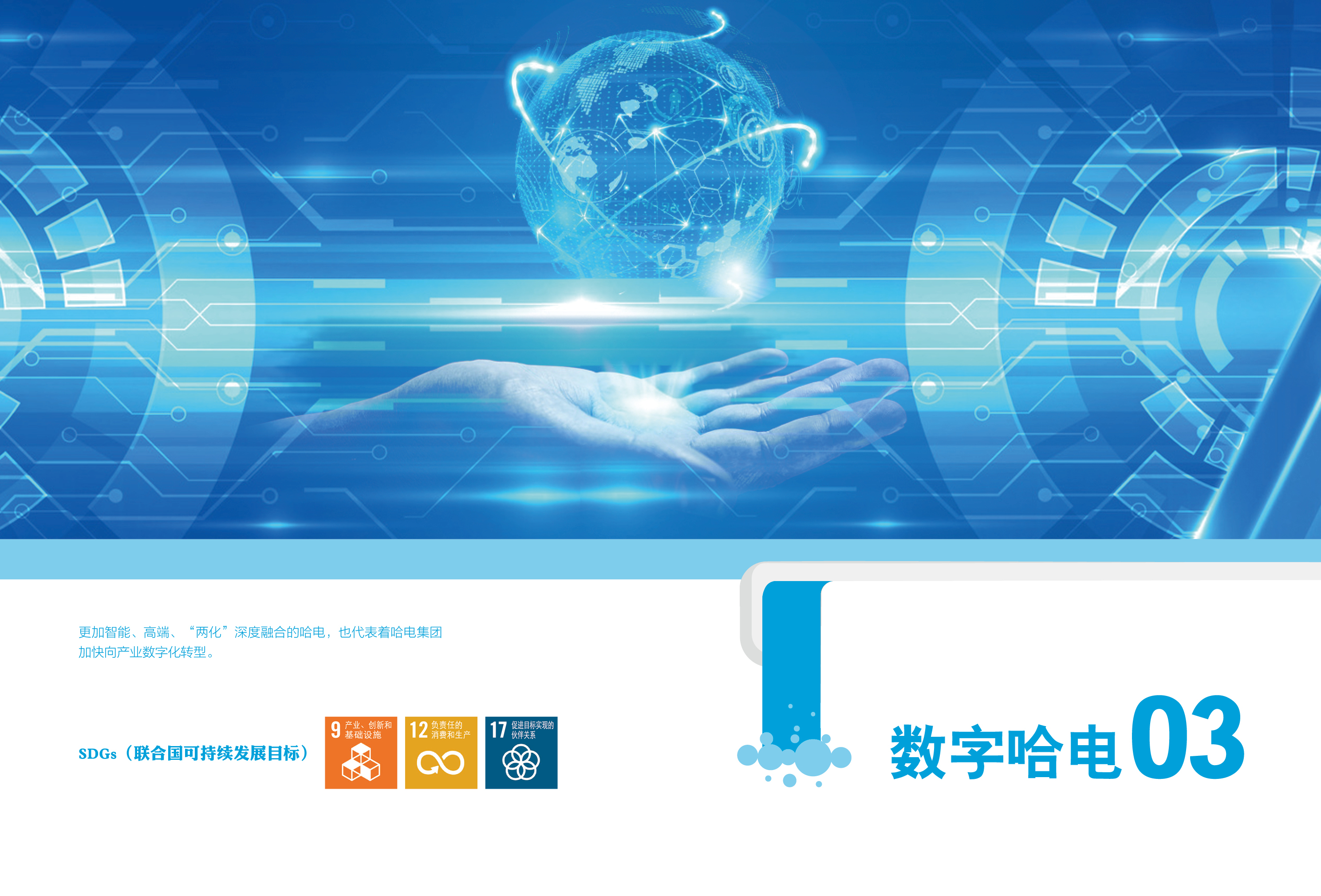 18����luck��(�й�)-�ٷ���վ