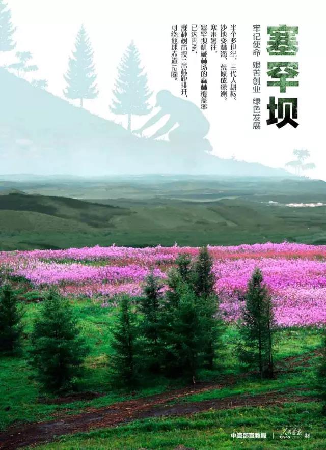 18����luck��(�й�)-�ٷ���վ