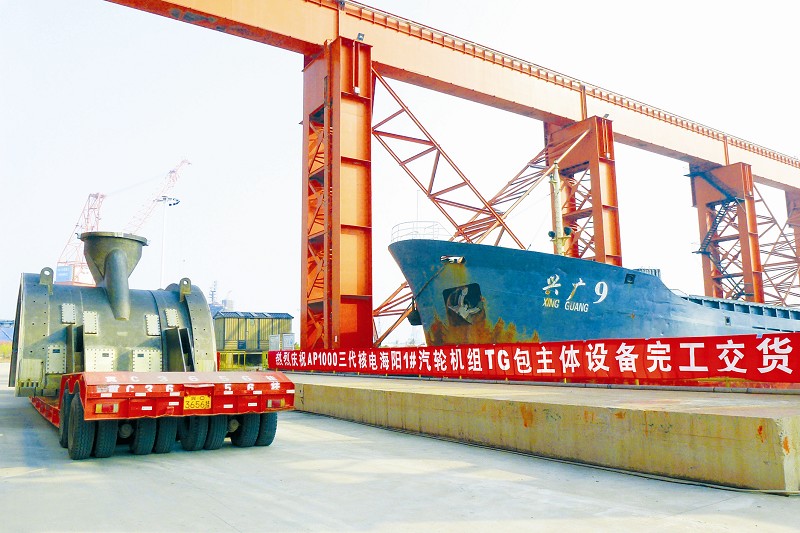 18����luck��(�й�)-�ٷ���վ