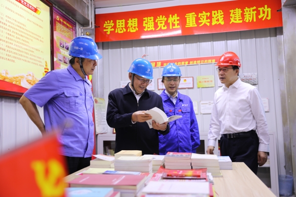 ����׿�����ʡ����󡢹���ί����ǡ����Ρ�������ҵˢ��