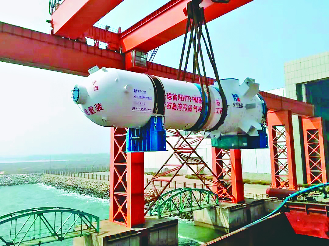 18����luck��(�й�)-�ٷ���վ