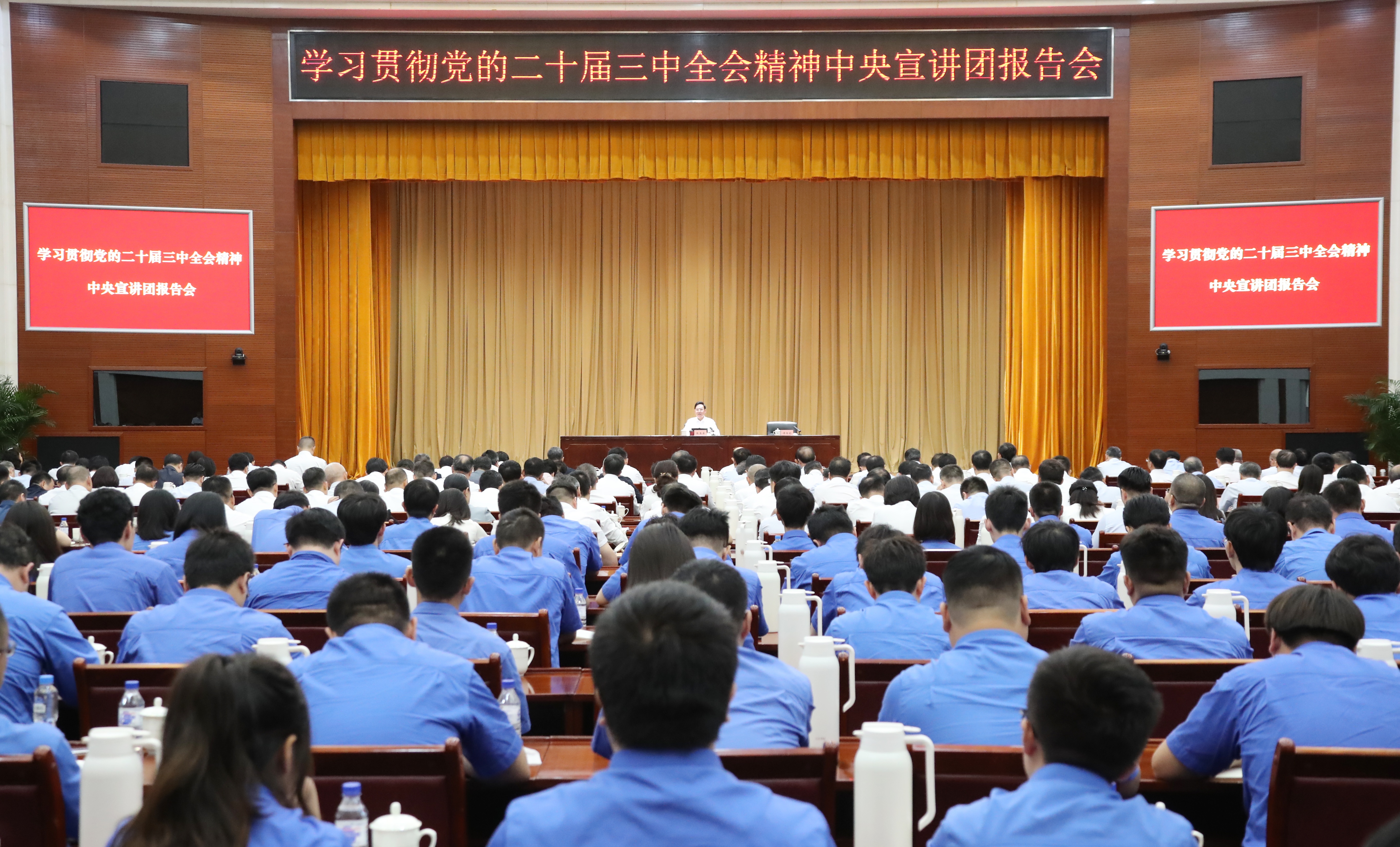 ����׿�����ʡ����󡢹���ί����ǡ����Ρ�������ҵˢ��