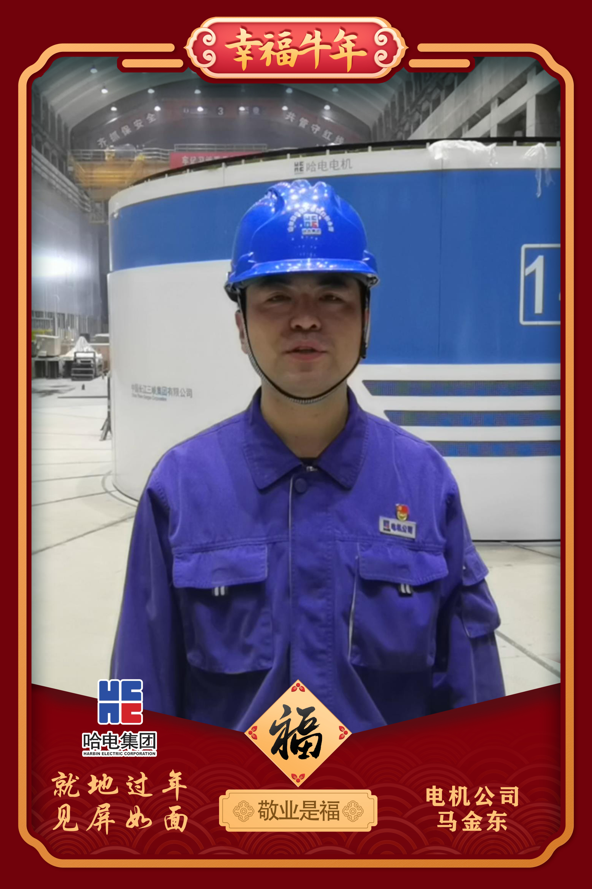 18����luck��(�й�)-�ٷ���վ