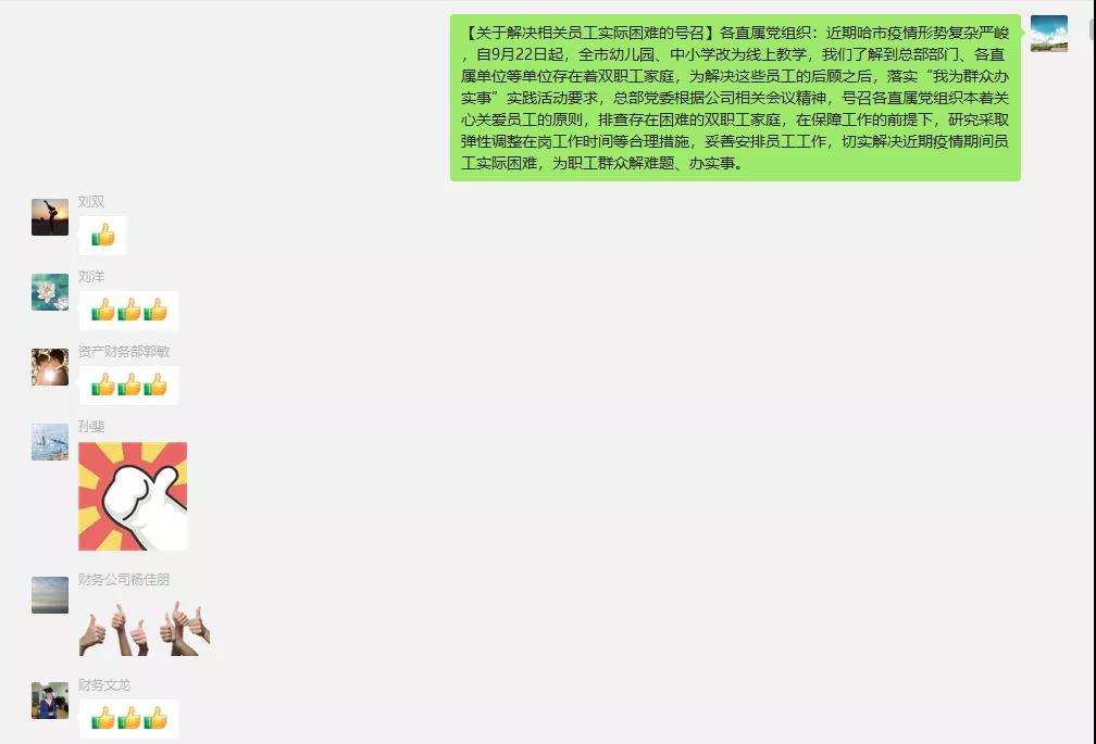 18����luck��(�й�)-�ٷ���վ