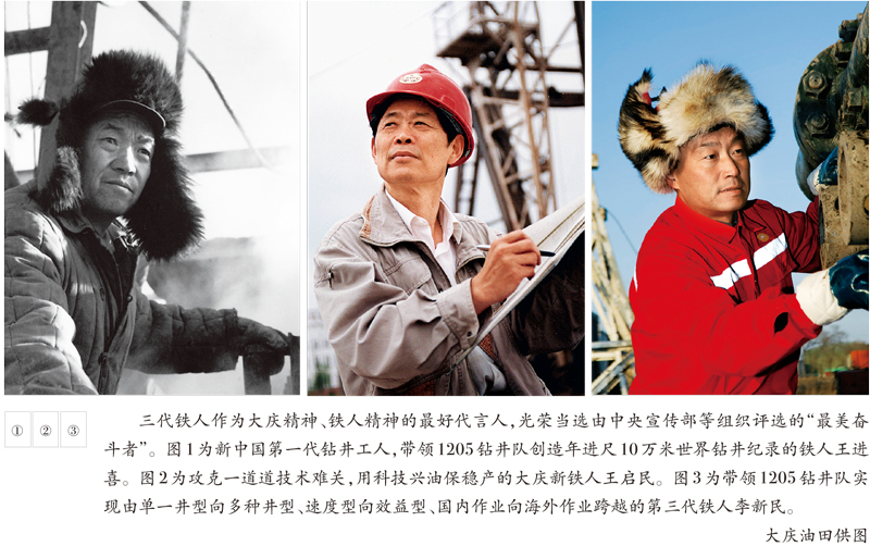 18����luck��(�й�)-�ٷ���վ