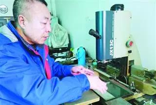 18����luck��(�й�)-�ٷ���վ