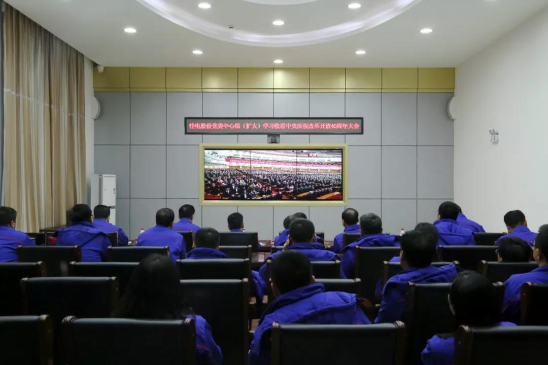 18����luck��(�й�)-�ٷ���վ