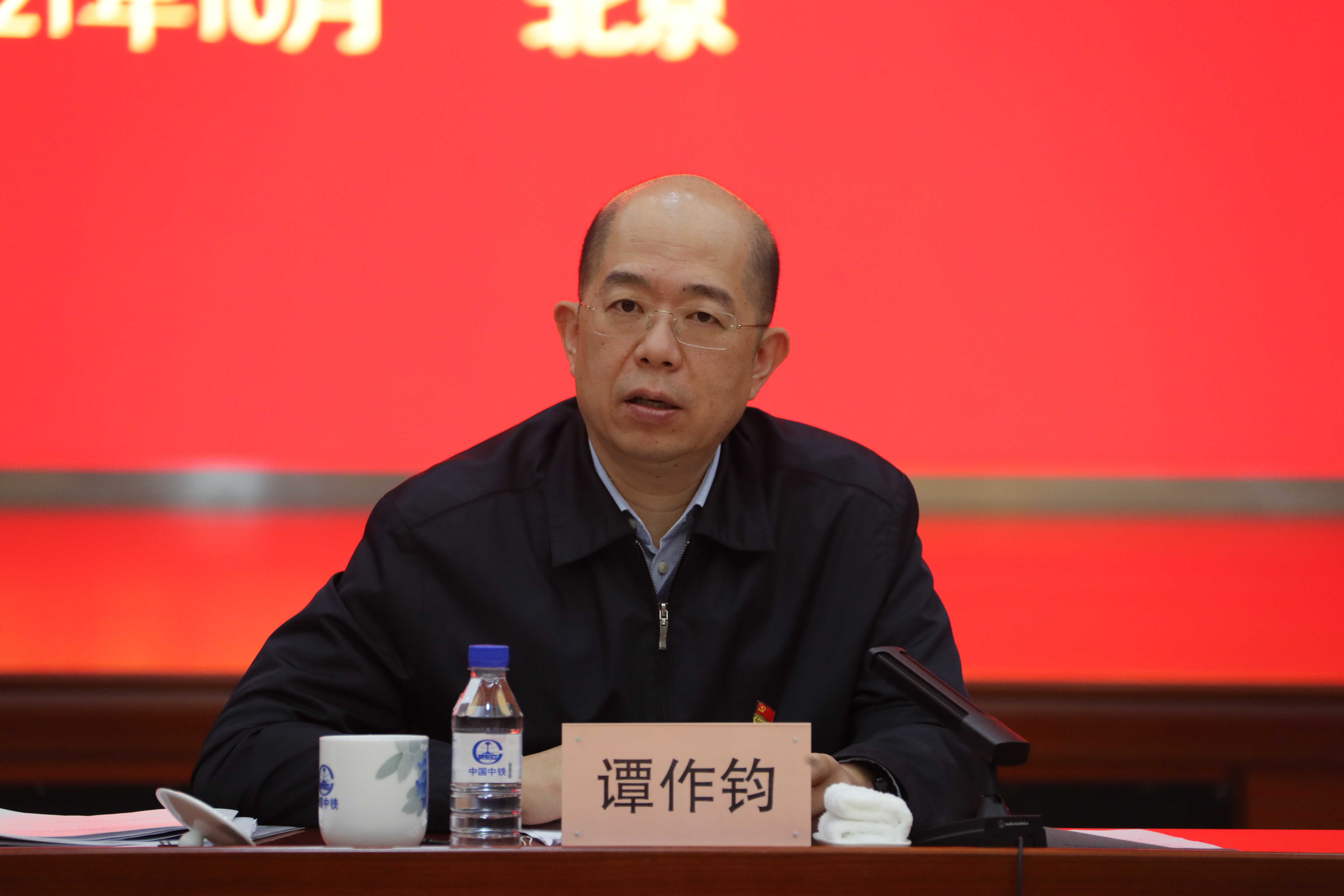 18����luck��(�й�)-�ٷ���վ