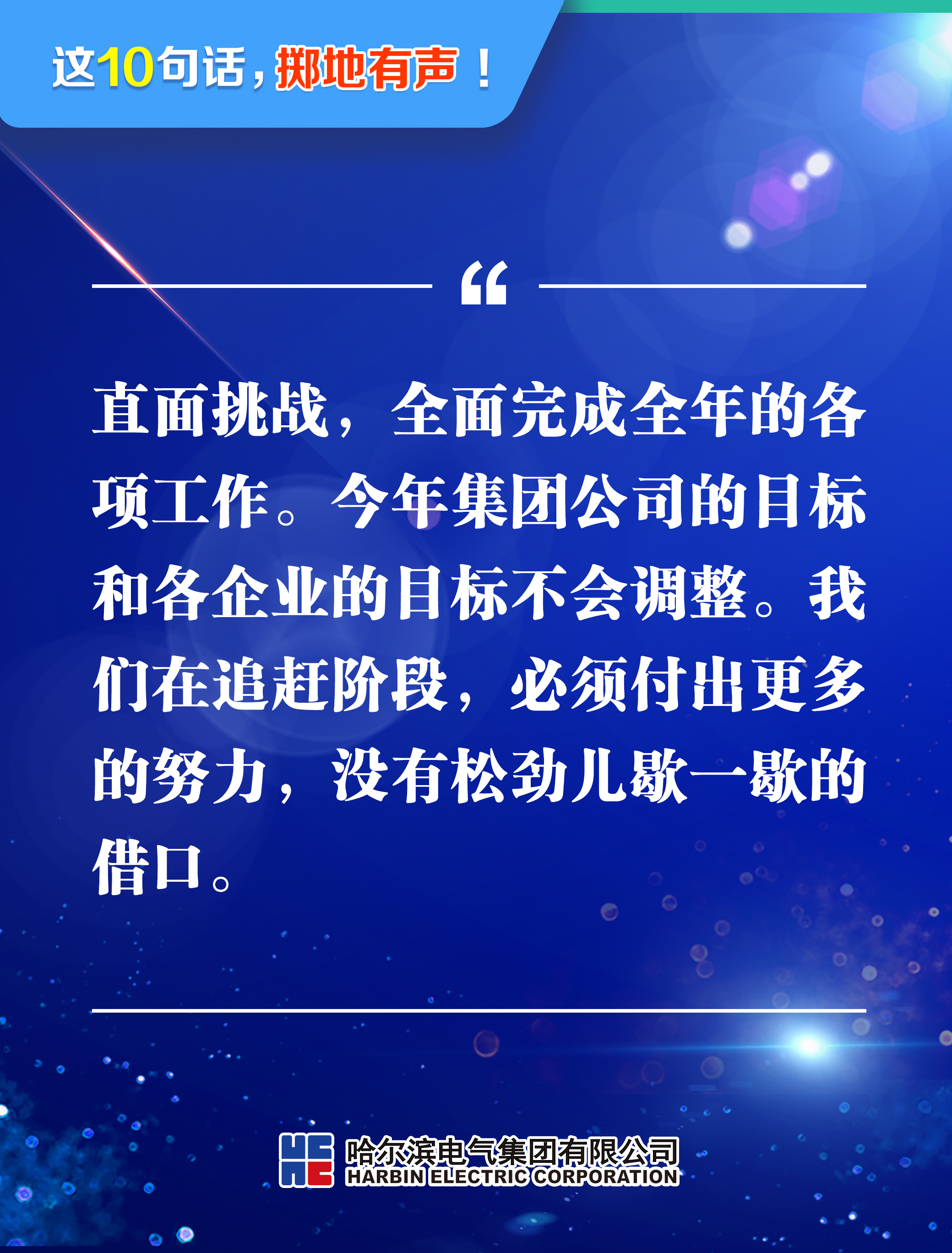 18����luck��(�й�)-�ٷ���վ